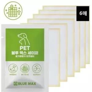 [룽스] 호환필터 CFX-G100D 전처리필터6매 1년세트