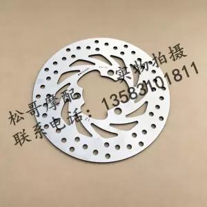 몬디알힙스터125 앞 뒤 프론트 FB몬디알 힙스터125 전 블랙