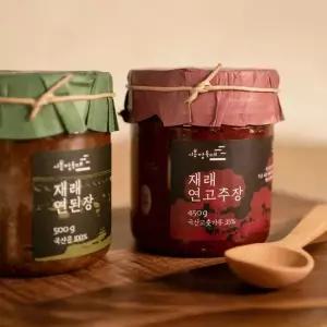 국산 고추가루와 콩으로 만든 선물세트 연고추장 450g+연된장 500g)