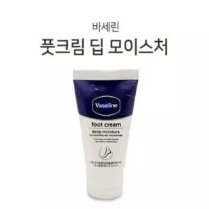 바세린 딥 모이스처 풋크림 발각질 케어 산뜻한 보습 WB287BC