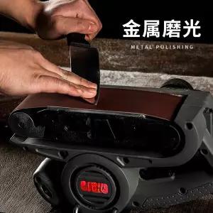 광택기 자동차 왁싱 폴리싱 유막제거 전원 공급 플랫 샌더 폴리셔 목공 벨트 샌딩 머신 휴대용 플매트 카펫