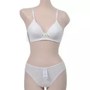 깔끔한 노와이어 주니어 A컵 브라팬티세트 WFIPU6G