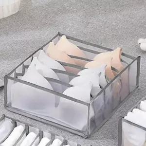 양말 속옷 수납용 6칸 메쉬 정리함 접이식 서랍 옷장 (WFKBR8D)