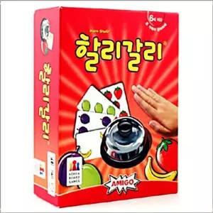 게임 아미고 할리갈리 EW3D3DD731