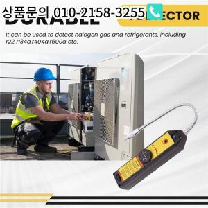 AEF7-WJL-6000 프레온 누출 할로겐 냉매 가스 HVAC R22 R410A CFCS
