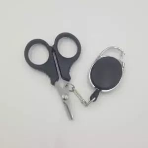 낚시줄커터 합사가위 자동릴 핀온릴 세트 (WFKAYCB)