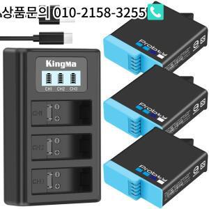 GoPro Hero 8 7 6 검정색 배터리 용  probty 히 디코딩 된 1680mAh GOPRO