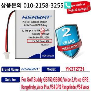 HSABAT 골프 버디 GB750GB900 보이스 2 음성 GPS 거리계 플러스 VS4 2500mAh