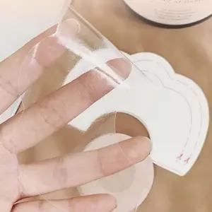 가슴 볼륨패치 리프팅 테이프 맵시고정 촬영 10p (WFKBRKB)