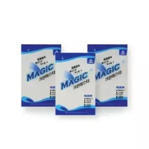 매직블럭 매직크린 마스터 134374 소 110x70x25mm (WFKBYJJ)