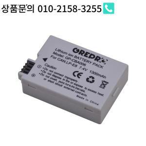 LP-E8 카메라 배터리 캐논 EOS 550D 키스 X4 X6i Rebel T2i T5iLP 1300mAh 개