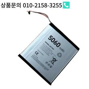 DOOGEE U9 U10 용 태블릿 배터리 BAT23P3MINI5060 5060mAh