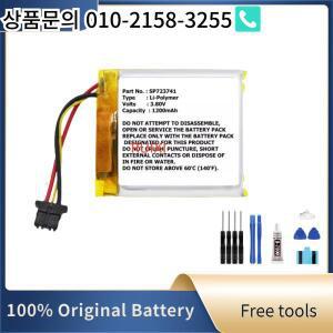 RUIXI SP723741 소니 WH-1000XM5 배터리 +  3.8V 1200mAh