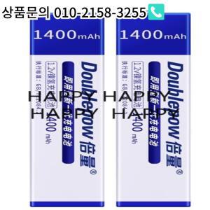 2pcs 1.2V 7/5F6 충전식 배터리 Ni-MH 1400mAh 셀 워크맨 휴대용 CD 플레이어 UK201