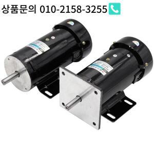 220V DC 영구 자석 모터 500W 고출력 3000회전 고속 조절 전후진