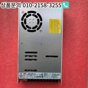 LRS-450 MEAN WELL Mean well 전원 공급 장치 12V 37.5A
