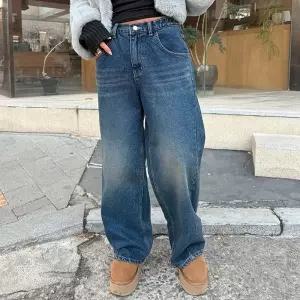 [다잇템] 여자 넓은 로우라이즈 FW 기모데님 컷아웃 청바지