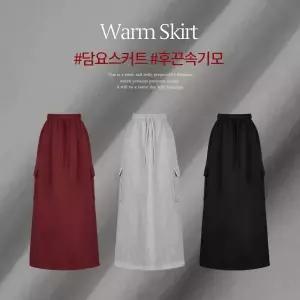핫핑 [담요기모/겨울치마] 벨라덴 A라인기모 밴딩 카고 롱 스커트