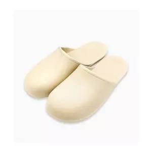 무소음슬리퍼 실내 거실 거실무소음슬리퍼 베이지색 (WFKC4QX)