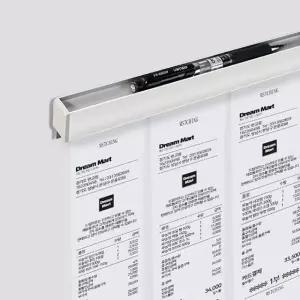 사무실용품 메모홀더 30cm사무정리 펜홀더데스크 정리도구 30cm (WFKC5QF)