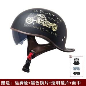 BSDDP 반모 Classic 패션 그래픽 페이스 오토바이 여자 헬멧 스마일 야구