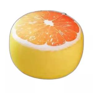 캐릭터 빈백 동물 대형 러블리 작은 거실 수박 소파 패브릭