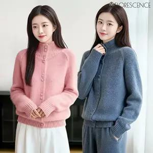 [플로레센스][플로레센스]에스쁘아소프트앙고라니트2종