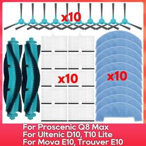 [호환품]호환 가능: ( Mova E10 E20 Plus S800 Trouver Ultenic T10 Lite Proscenic Q8 Max Lubluelu L15 )