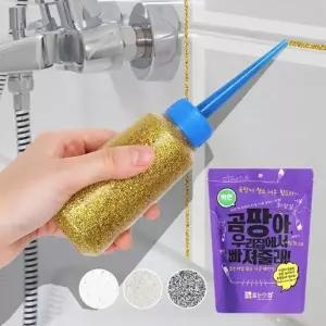 벽면용 줄눈 화장실벽줄눈 줄눈이시공 거실아트월 욕실보수 재료