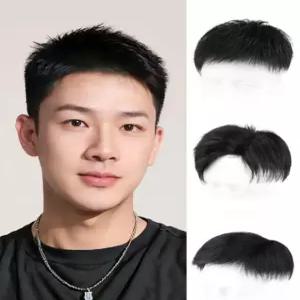 정수리 가발 인모 자연스러운 남자 짧은머리 헤드톱 부분