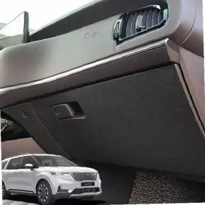 카니발 KA4 글로브박스커버 스웨버 기스방지 커버