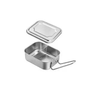 2구 사각 반합 대