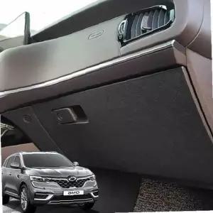 QM6 글로브박스커버 스웨버 기스방지 커버