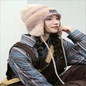 여성 무지개 귀달이 니트비니 겨울 턱끈 방한모자 4색
