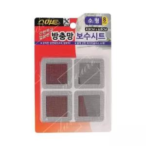 보수용품 스마트 소형 방충망보수시트 8매입스마트보수 8매입 (WFKC3JD)