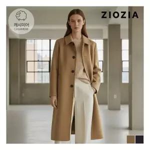 지오지아우먼지오지아 ZIOZIA W 여성사이즈 캐시미어 핸드메이드 370069