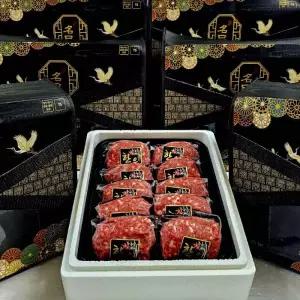 공구완판신화 명품 한우 정통 떡갈비 200g 10팩 선물용 ? 한우떡갈비