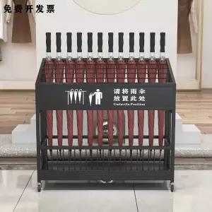 대형 우산 꽂이 업소용 호텔 우산통 학교 현관 보관