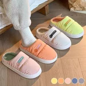 남녀 패딩 털 실내화 ELB004 화 털슬리퍼 여성털신 슬