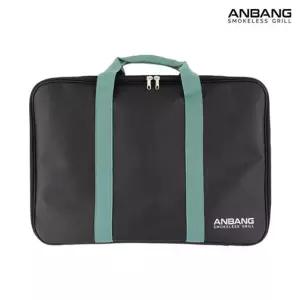 [안방그릴 맥스] 보관가방 / 시즌7 AB1201MF 전용