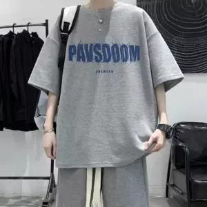 [라일리의류] Rly 상하의 트레이닝복 트레이닝상하세트 영문 여름트