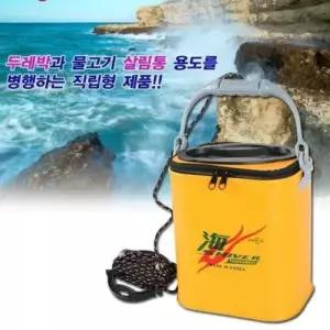 2in1기능 국산 자동문두레박 살림통 두레박과 물고기 WD37651