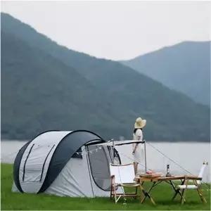 낚시텐트 3인용캠핑텐트 3~4인용 차박팝업텐트 차박 캠핑 낚시 (WFKC4TW)