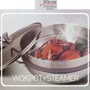 30cm찜기 전골냄비스탠드시용 스테인리스찜솥 전골냄비 (WFKBY1A)