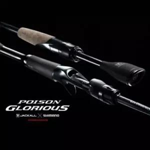 시마노 24 포이즌 글로리어스 1610ML-BFS 배스로드 루어낚시대 윤성정품