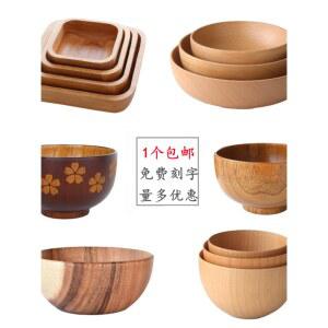 가정용그릇세트 밥그릇 국그릇 그릇 국수그릇 샐러드그릇 다양한 스타일