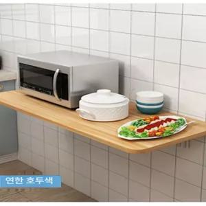 벽부착 테이블 주방 거실 벽걸이 책상 탁자 벽걸이형