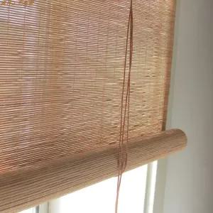 대나무발 문발 창문발 커튼 현관 가리개 인테리어 블라인드