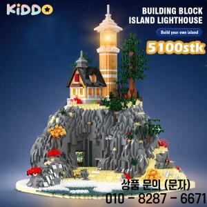 5100stk 등대 섬 빌딩  모델 벽돌 빛 14세 이상 장난감 크리스마스 선물 조립 건축 세트