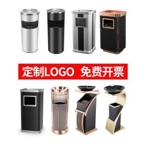 야외쓰레기통 대형 야외 정원 소형 페달 스틸 학교 창조 스프레이 알루미늄 도금 캠핑 회사